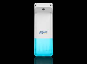 智能洗手機定製開模